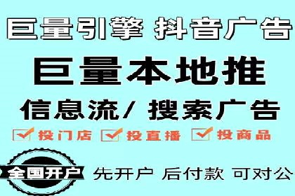 从朋友圈信息流看社交媒体营销